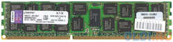 Оперативная память для компьютера Kingston KVR16R11D4/16 DIMM 16Gb DDR3 1600MHz