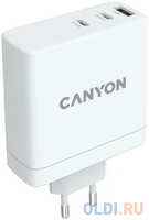 Зарядное устройство Canyon H-140-01 2А USB USB-C