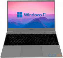 Ноутбук Digma EVE 15 C423 NR3158DXW01 15.6″