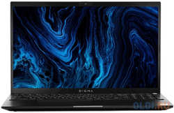 Ноутбук Digma Pro Sprint M DN15P3-8CXW02 15.6″