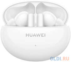 Гарнитура Huawei FREEBUDS 5I T0014 CERAMIC