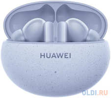 Гарнитура Huawei Freebuds 5i