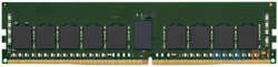 Kingston DDR4 DIMM 32GB KSM26RS4/32HCR PC4-21300, 2666MHz, ECC Reg