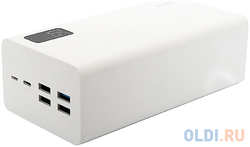 Perfeo Powerbank MOUNTAINS 50000 mAh/LED дисплей/PD + QC 3.0/Type-C/4 USB/Выход: 3A, max 22.5W/ (PF_B4888)