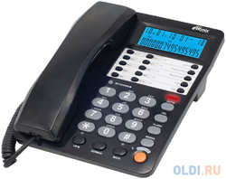 Телефон проводной RITMIX RT-495 black (80002152)
