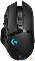 Мышь беспроводная Logitech G502 Lightspeed USB + Bluetooth