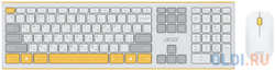 Клавиатура + мышь Acer OCC200 клав:жёлтый мышь:жёлтый USB беспроводная slim Multimedia (ZL.ACCEE.002)