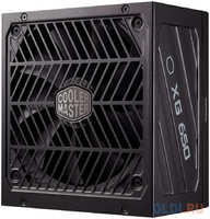 Блок питания Cooler Master ATX 650W XG650 80+ platinum (24+8+4+4pin) APFC 135mm fan 12xSATA Cab Manag RTL (MPG-6501-AFBAP-EU)