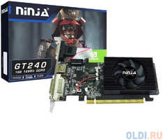 Ninja GT240 PCIE (96SP) 1G 128BIT DDR3 (DVI / HDMI / CRT) (NH24NP013F)