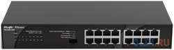 Ruijie Networks Ruijie Reyee 16-Port 10/100/1000 Mbps Desktop SwitchPORT:16 10/100/1000 Mbps RJ45 PortsDesktop Steel Case