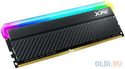 32GB ADATA DDR4 3600 DIMM XPG Spectrix D45G RGB Gaming Memory AX4U360032G18I-CBKD45G Non-ECC, CL18, 1.5V, RTL (934918)