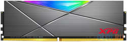 A-Data 32GB ADATA DDR4 3600 DIMM XPG Spectrix D50 RGB Gaming Memory AX4U360032G18I-ST50 Non-ECC, CL18, 1.35V, RTL (933614)