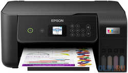 Фабрика Печати Epson L3260, А4, 4 цв., копир/принтер/сканер, USB, WiFi Direct