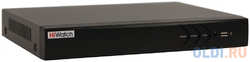 Hikvision Регистратор 16CH HD-TVI TURBO HD DS-H316 / 2QA(C) HIWATCH (DS-H316/2QA(C))