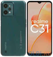 Смартфон Realme C31 64Gb 4Gb моноблок 3G 4G 6.52″ 720x1600 Android 11 13Mpix 802.11 b/g/n NFC GPS GSM900/1800 GSM1900 TouchSc microSD