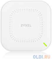 Комплект из трех гибридных точек доступа Zyxel NebulaFlex NWA90AX, WiFi 6, 802.11a/b/g/n/ac/ax (2,4 и 5 ГГц), MU-MIMO, антенны 2x2, до 575+1200 Мбит/с