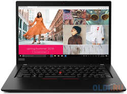Ноутбук Lenovo ThinkPad X13 G1 13.3″ 1920x1080 Intel Core i5-10210U SSD 512 Gb 8Gb Bluetooth 5.0 WiFi (802.11 b / g / n / ac / ax) Intel UHD Graphics чер
