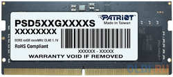 Оперативная память для ноутбука Patriot Signature SO-DIMM 16Gb DDR5 4800 MHz PSD516G480081S
