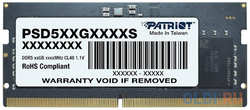Оперативная память для ноутбука Patriot Signature SO-DIMM 8Gb DDR5 4800 MHz PSD58G480041S