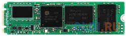 SSD накопитель Foxline X5SE 256 Gb PCI-E 3.0 x4 FLSSD256M80E13TCX5SE