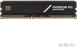 Оперативная память для компьютера AMD R9S416G4006U2S DIMM 16Gb DDR4 4000 MHz R9S416G4006U2S