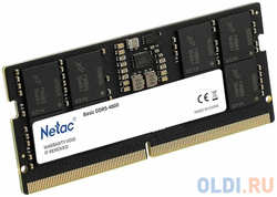 Оперативная память для ноутбука Netac Basic SO-DIMM 8Gb DDR5 4800 MHz NTBSD5N48SP-08 NTBSD5N48SP-08