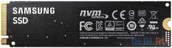 Накопитель SSD Samsung 256Gb PM9A1 PCI-E 4.0 NVMe M.2 2280 OEM (MZVL2256HCHQ-00B00)