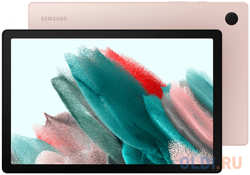 Планшет 10.5″ Samsung Galaxy Tab A8 SM-X200N 3 / 32GB WI-FI, роз-золото (SM-X200NIDAMEB)