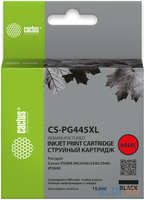 Картридж струйный Cactus CS-PG445XL черный (15мл) для Canon Pixma MG2440 / 2540 / 2940