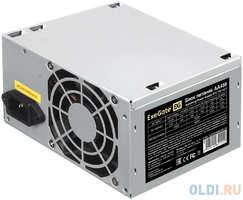 Блок питания 450W ExeGate AA450 (ATX, PC, 8cm fan, 24pin, 4pin, 2xSATA, IDE, кабель 220V в комплекте)
