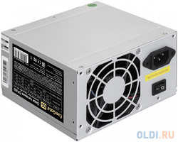 Блок питания 350W ExeGate CP350 (ATX, PC, 8cm fan, 24pin, 4pin, 3xSATA, 2xIDE, FDD, кабель 220V в комплекте) (EX169945RUS-PC)