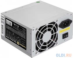 Блок питания 500W ExeGate CP500 (ATX, PC, 8cm fan, 24pin, 4pin, 3xSATA, 2xIDE, FDD, кабель 220V в комплекте)