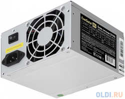 Блок питания 450W ExeGate CP450 (ATX, PC, 8cm fan, 24pin, 4pin, 3xSATA, 2xIDE, FDD, кабель 220V в комплекте)