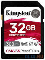 Карта памяти SDHC 32Gb Kingston SDR2 / 32GB (SDR2/32GB)