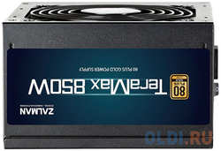 Блок питания Zalman ATX 850W ZM850-TMX 80+ (20+4pin) APFC 120mm fan 12xSATA Cab Manag RTL