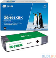 Cartridge G&G 991X для HP PageWide Managed, (20 000стр.), черный (замена M0K06XC,M0J90AE) (GG-991XBK)