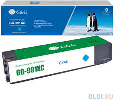 Cartridge G&G 991X для HP PageWide Managed, (16 000стр.), (замена M0K10XC,M0J94AE)