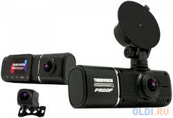 Видеорегистратор TrendVision Proof PRO 3CH черный 2Mpix 1080x1920 1080p 160гр. GPS AC5701A (TVP3CHG)