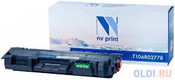Набор картриджей NV-Print NV-T106R02778-SET2 3000стр Черный