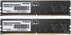 Оперативная память для компьютера Patriot Signature Line DIMM 16Gb DDR5 4800 MHz PSD516G4800K