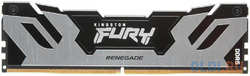 Оперативная память для компьютера Kingston Fury Renegade DIMM 16Gb DDR5 6000 MHz KF560C32RS-16