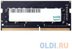 Apacer DDR4 16GB 3200MHz SO-DIMM (PC4-25600) CL22 1.2V (Retail) 1024*8 3 years (AS16GGB32CSYBGH/ES.16G21.GSH)