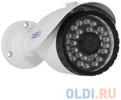 Камера видеонаблюдения IP Trassir TR-D2B5 2.8-2.8мм цв. (TR-D2B5 (2.8 MM))