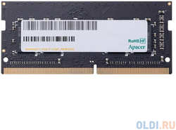 Apacer DDR4 8GB 3200MHz SO-DIMM (PC4-25600) CL22 1.2V (Retail) 1024*8 3 years (AS08GGB32CSYBGH / ES.08G21.GSH)