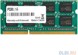 Foxline SODIMM 16GB 3200 DDR4 ECC CL22 (1Gb*8)