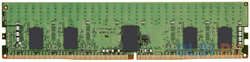 Память DDR4 Kingston KSM32RS8 / 16HCR 16Gb DIMM ECC Reg PC4-25600 CL22 3200MHz (KSM32RS8/16HCR)
