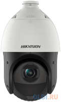 Камера IP Hikvision DS-2DE4225IW-DE(T5) (DS-2DE4225IW-DE(T5))