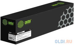 Картридж лазерный Cactus CS-MP301E (8000стр.) для Ricoh MP301SP/301SPF
