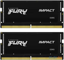 Оперативная память для ноутбука Kingston Fury Impact SO-DIMM 32Gb DDR5 4800 MHz KF548S38IBK2-32