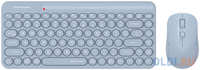 Клавиатура + мышь A4Tech Fstyler FG3200 Air клав: мышь: USB беспроводная slim Multimedia